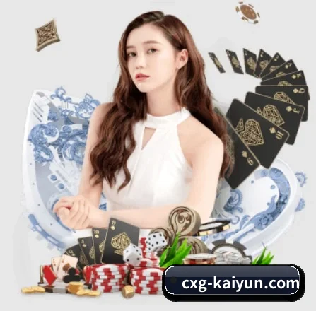 开云体育 APP 界面 | kaiyun